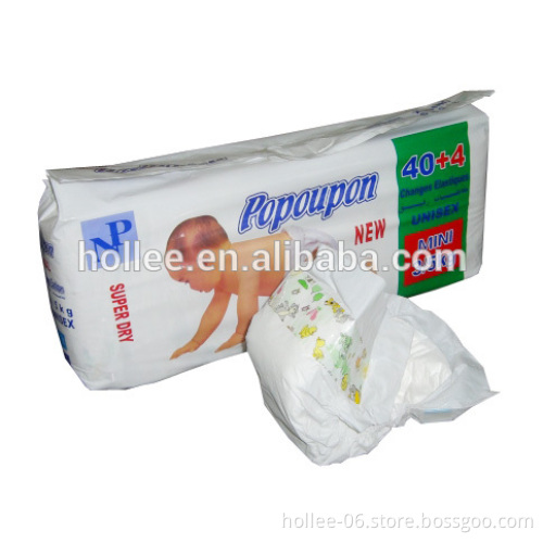 2015 high quality adult baby diaper stories